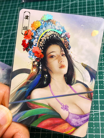 卡将卡牌  虞姬 低估的虞姬 背景里有霸王灵魂  一套三张  金彩工艺  63*88