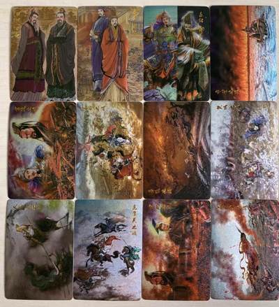 第114期阳大大卡牌拍卖第114期（持续收拍品，周五晚上九点截拍，进群福利早知道） 【粗闪套】昆仑万象 权迎东 三国英雄谱 粗闪套卡117张全（主套88张+后续23张+3张目录卡+1张貂蝉+1张玉兔+2张垫卡）