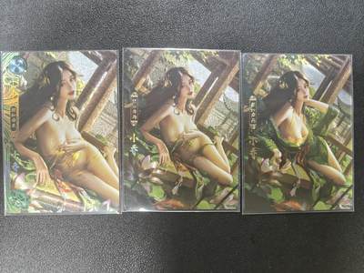 天玑星卡拍第一百零三期《7.10周四截拍》持续收拍收评中 满赠卡需备注 - 卡玩帕克 神州百花谱 小乔 粗闪 三张