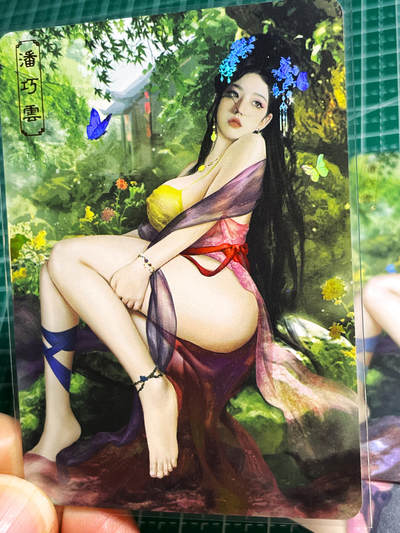 卡将卡牌  潘巧云 欲女传颜值担当  一套三张  金彩工艺  63*88