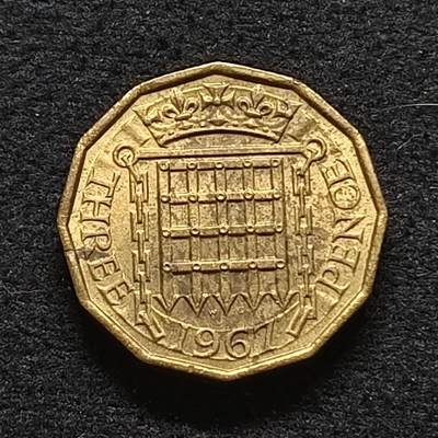 【全场包邮】纯粹捡漏拍441场 - 英国1967年女王3便士