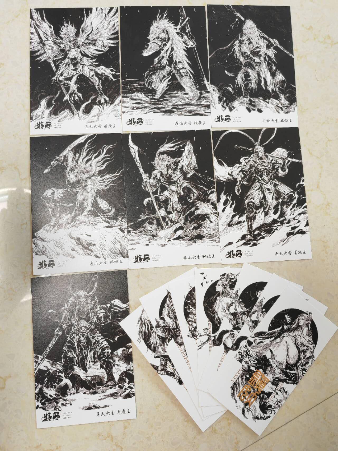 阳大大卡牌超级大甩拍第61期（周五晚上九点截拍，持续收拍品，进群福利早知道） 段磊西游 七大圣明信片+封妖符一套