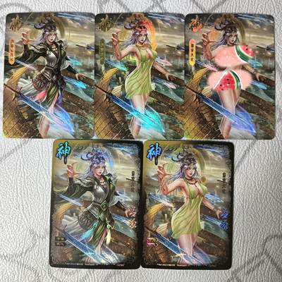 花开卡拍第30期（7月13号周日截拍，品控勿拍!!!拍品不寄存，运费5元，自制卡难免瑕疵，可能存在轻微撞角爆边等出厂瑕疵，品控介意勿拍！） - 卡颜月色 神吕蒙彩闪渐变艺术卡 5张