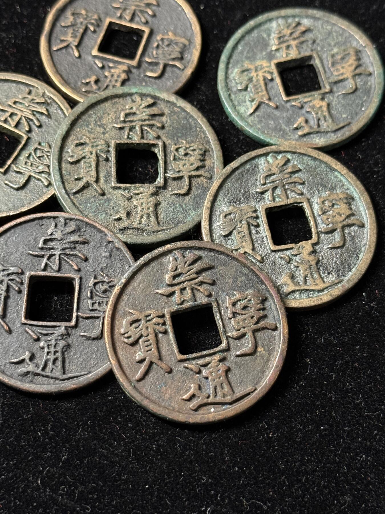 戎马世界章牌大赏第100期 铜钱一组