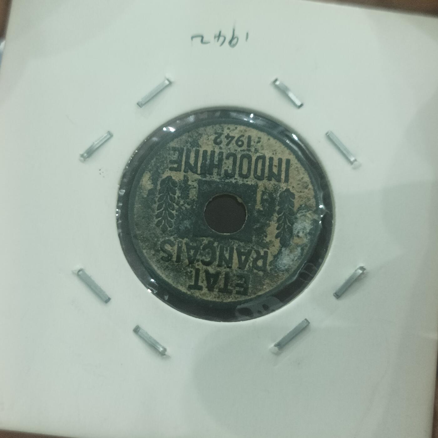 泡泡币外币第五十八场可代拍15038385335微信 印支1/4
