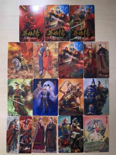 第114期阳大大卡牌拍卖第114期（持续收拍品，周五晚上九点截拍，进群福利早知道） 【普卡套】昆仑万象 权迎东 三国英雄谱 普卡套卡117张全（主套88张+后续23张+3张目录卡+1张貂蝉+1张玉兔+2张垫卡）
