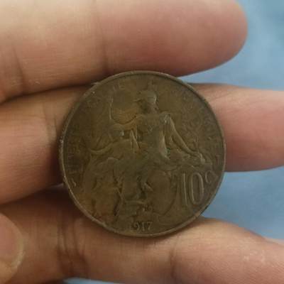 泡泡币外币第五十八场可代拍15038385335微信 - 法国大铜币