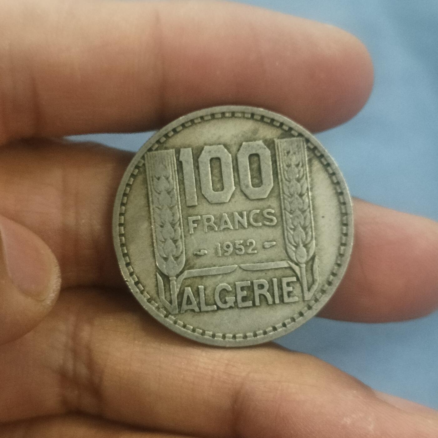 泡泡币外币第五十八场可代拍15038385335微信 阿尔及利亚100法