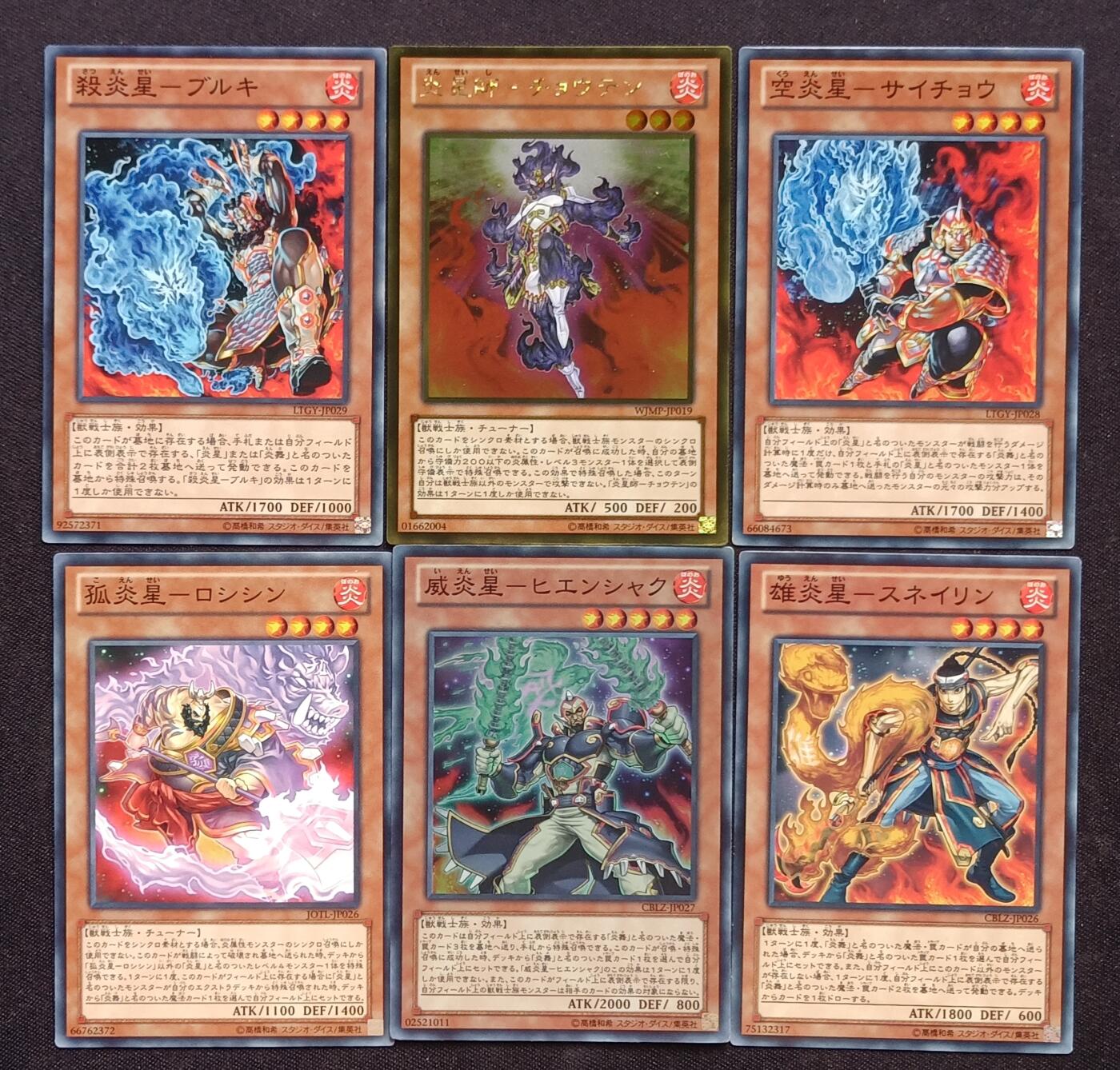 【游宝拍卖】乙巳蛇年55期 周四集拍