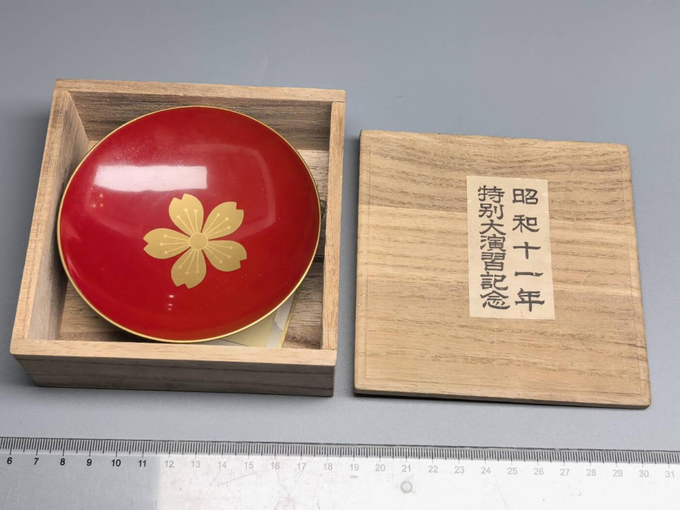小驴勋章奖章收藏7月12日星期六晚18点拍卖（有偿代拍送拍规则在简介最后，参拍须阅读规则后再参拍，关系到运费包装发货时效真假辨别等关键信息） 大漆酒杯带盒