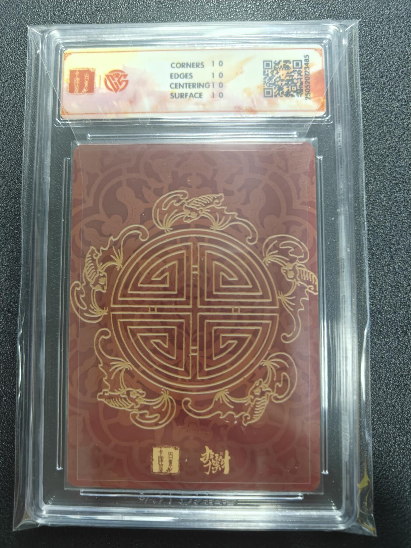 天玑星卡拍第一百零三期《7.10周四截拍》持续收拍收评中 满赠卡需备注