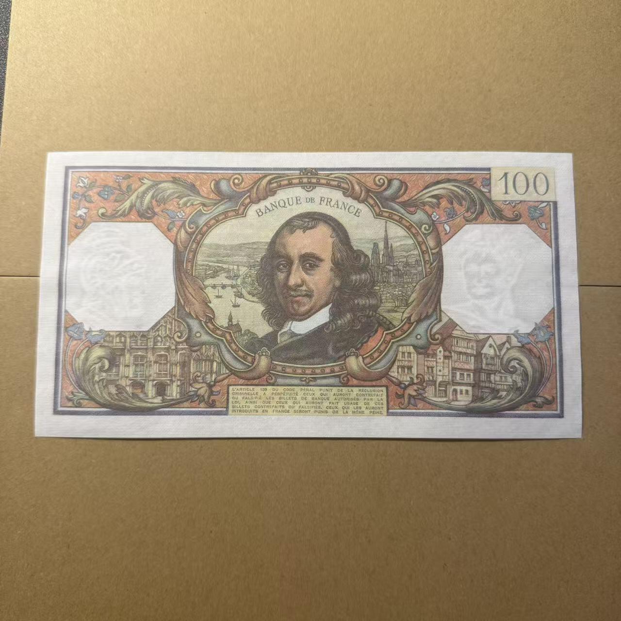 【礼羽收藏】🌏世界钱币拍卖第95期