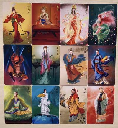 第114期阳大大卡牌拍卖第114期（持续收拍品，周五晚上九点截拍，进群福利早知道） 【普卡套】昆仑万象 权迎东 三国英雄谱 普卡套卡117张全（主套88张+后续23张+3张目录卡+1张貂蝉+1张玉兔+2张垫卡）