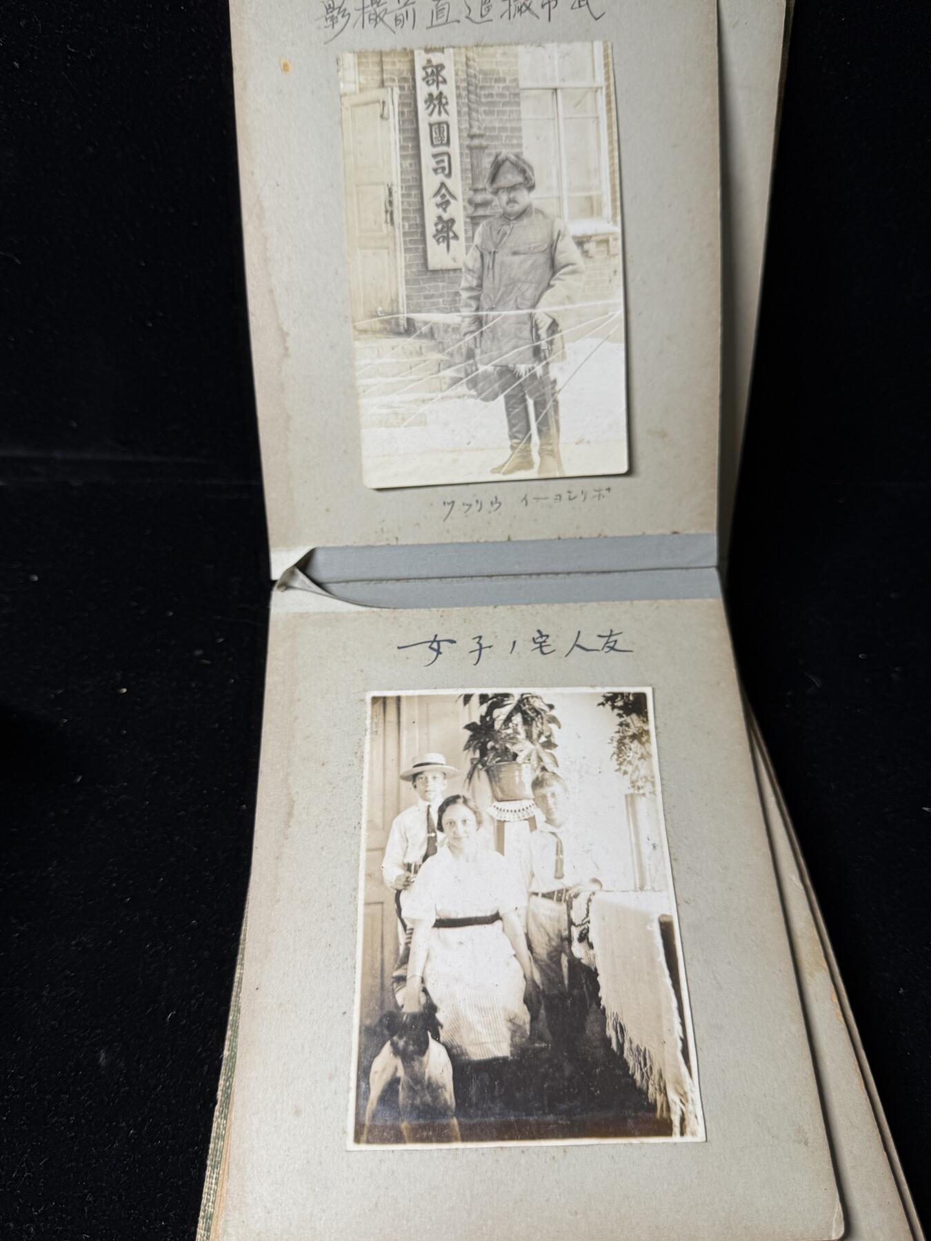 戎马世界章牌大赏第100期 日本二战相册一本，照片五十余张，属于柴田繁枝，带得主履历