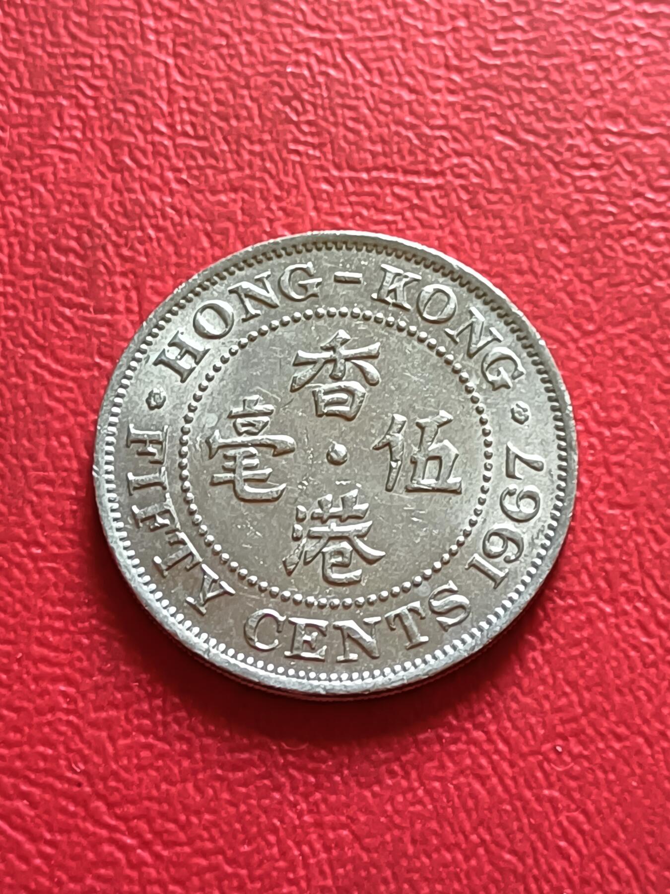 【云涧收藏】第四十四场