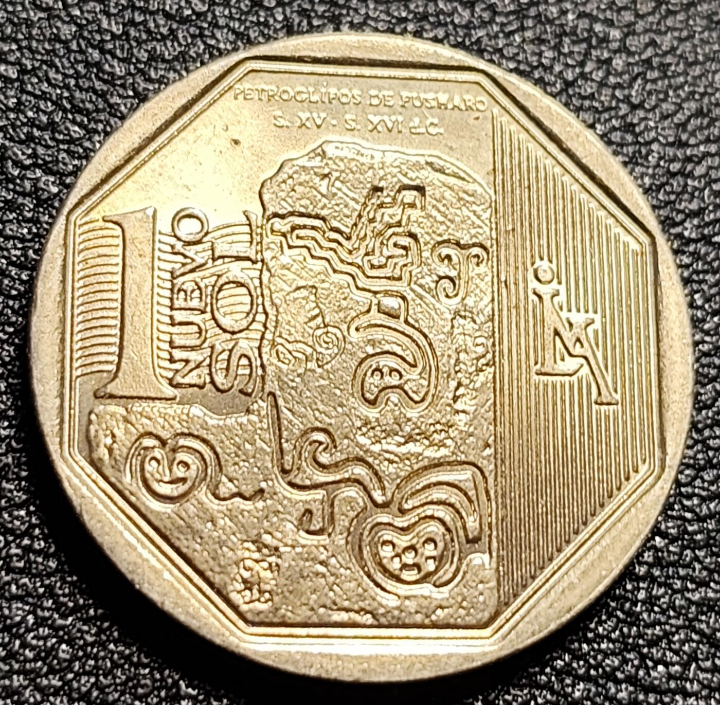 泉币菌-第50场-周末捡漏场 少见原光美品 2015年 秘鲁1新索尔纪念币 普沙罗岩画 25.5mm 纪念币