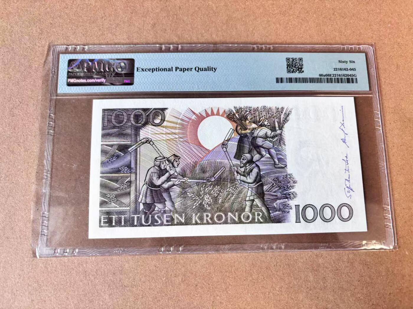 【七百期大拍 拍品火热征集中】✨Blue Auction 世界纸币精拍第693期【精】