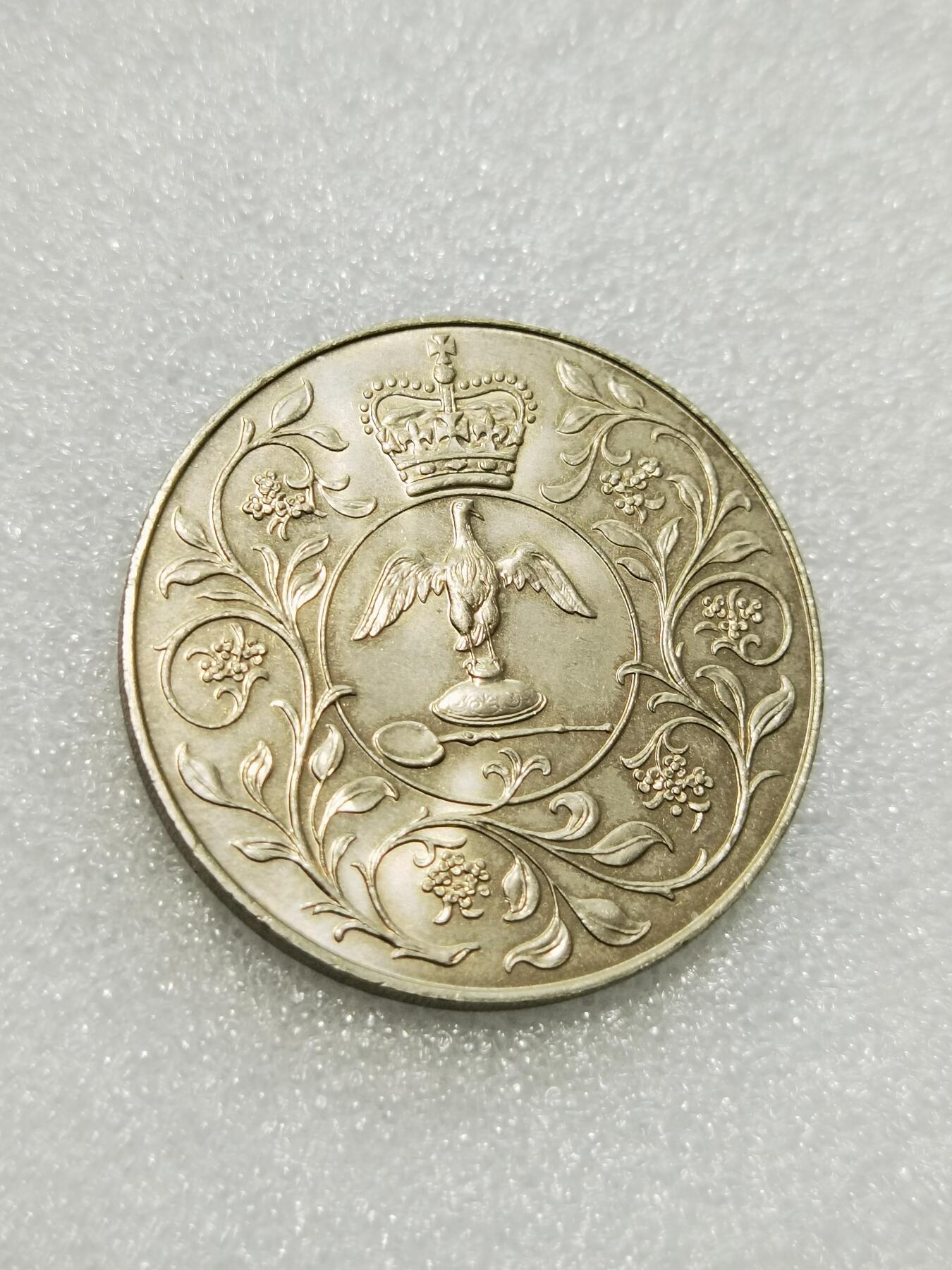 天下钱庄专场欢迎参拍 英国纪念币，镍币