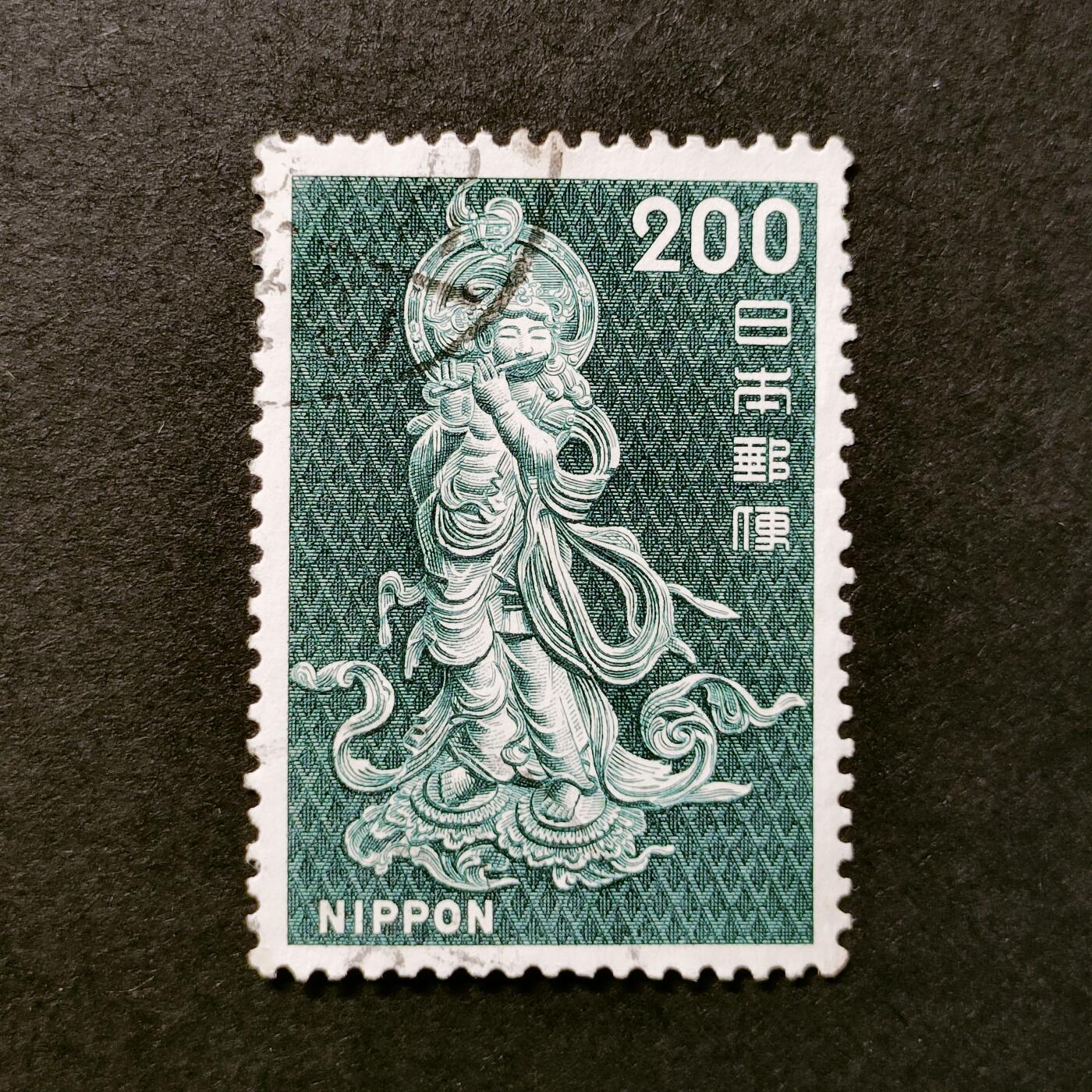 ↓君缘收藏526期☞钱币邮品↓无佣金、可寄存、满30元包邮  日本邮票，1966年音声菩萨像邮票雕刻版