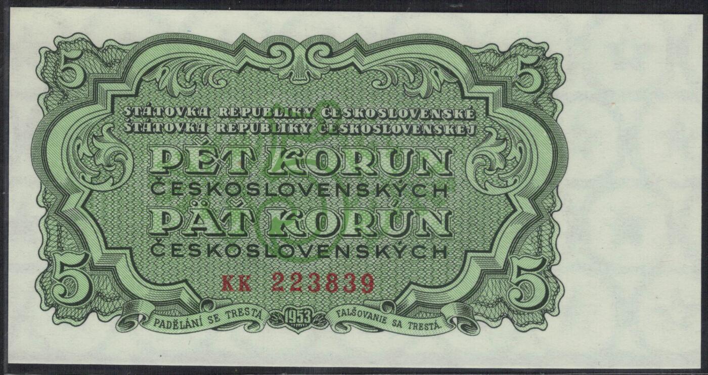 捷克斯洛伐克1953年5克朗 P-80b 无47 实物图 UNC