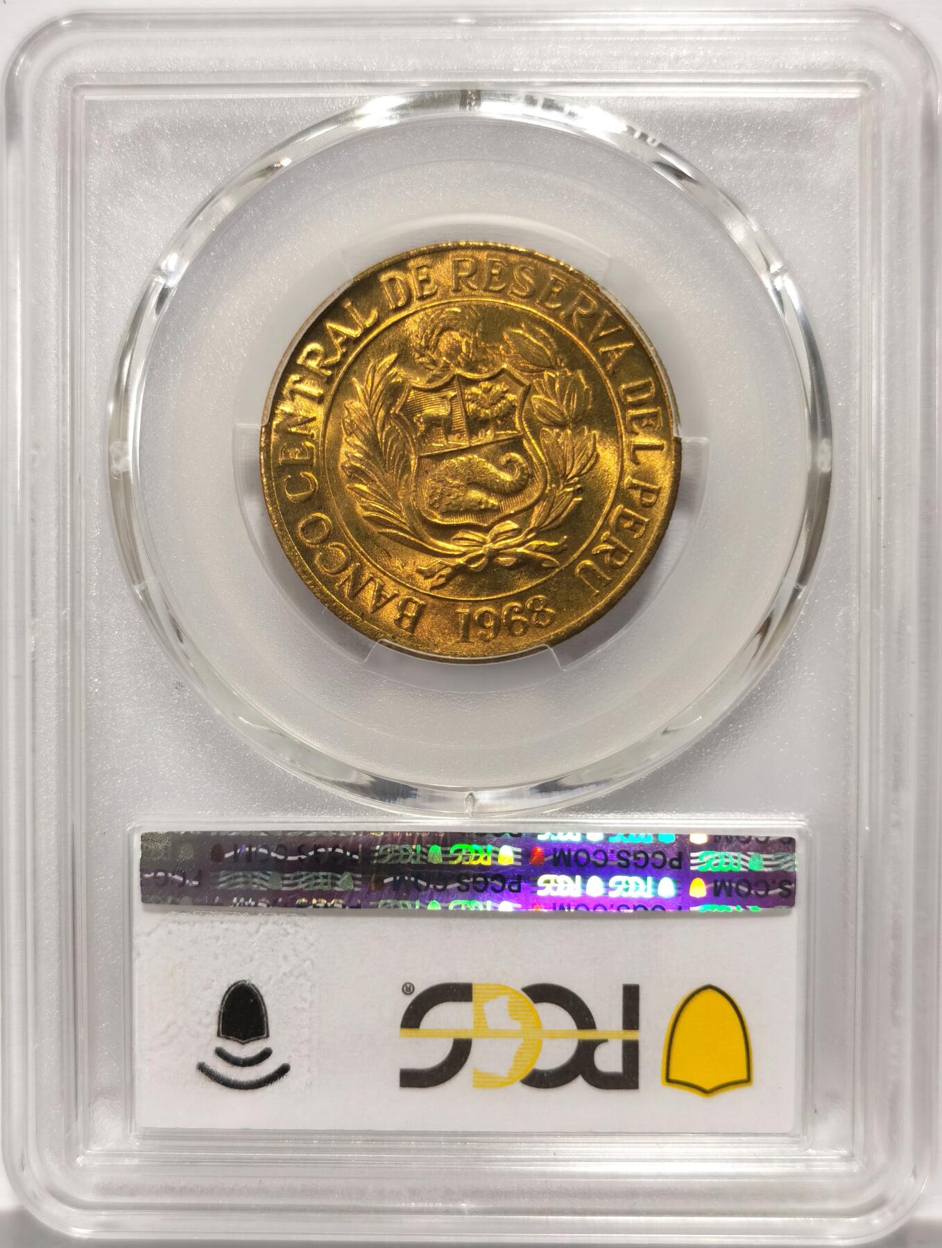 博洋堂世界钱币拍卖第130期（全场包邮）