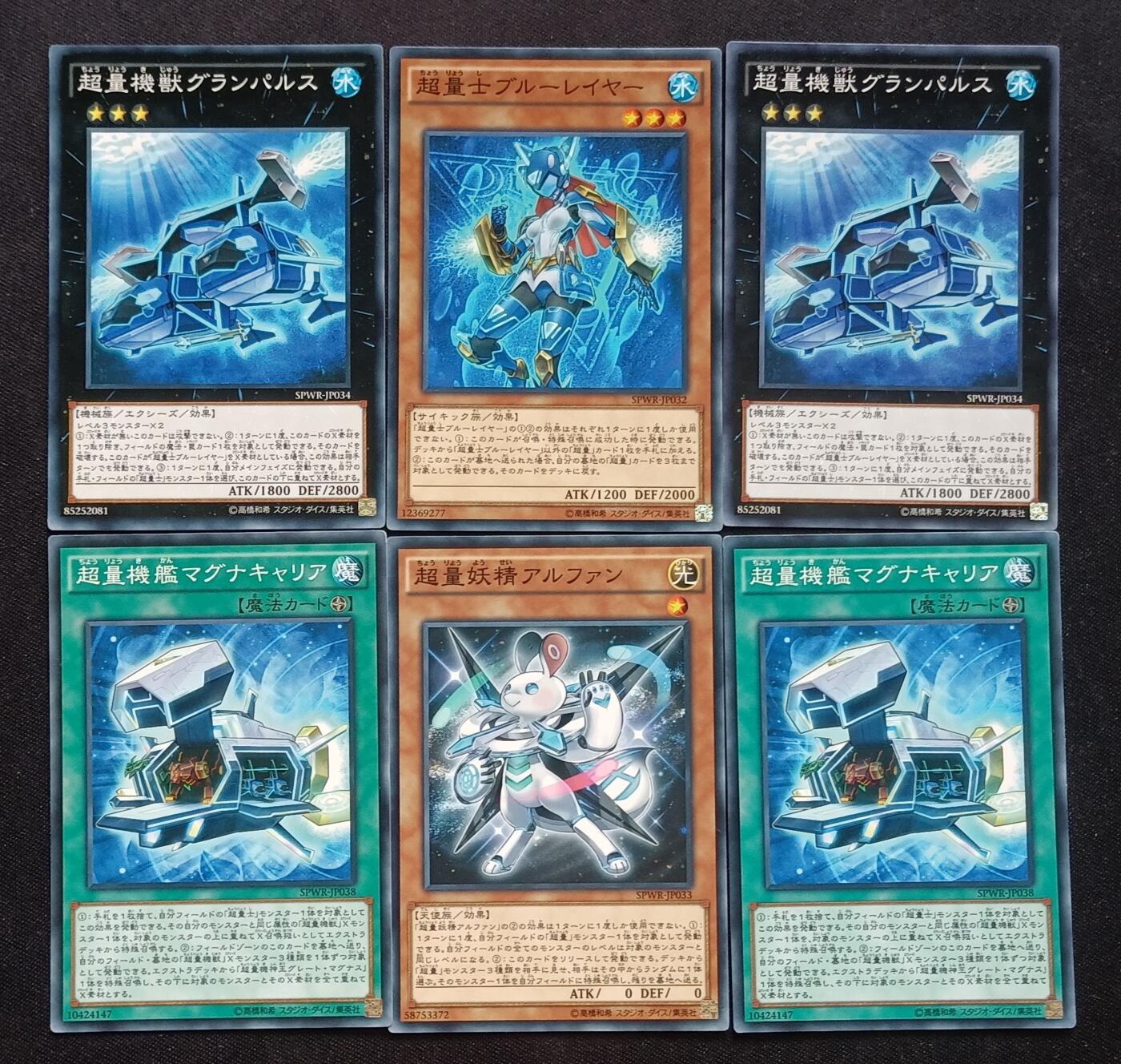 【游宝拍卖】乙巳蛇年55期 周四集拍