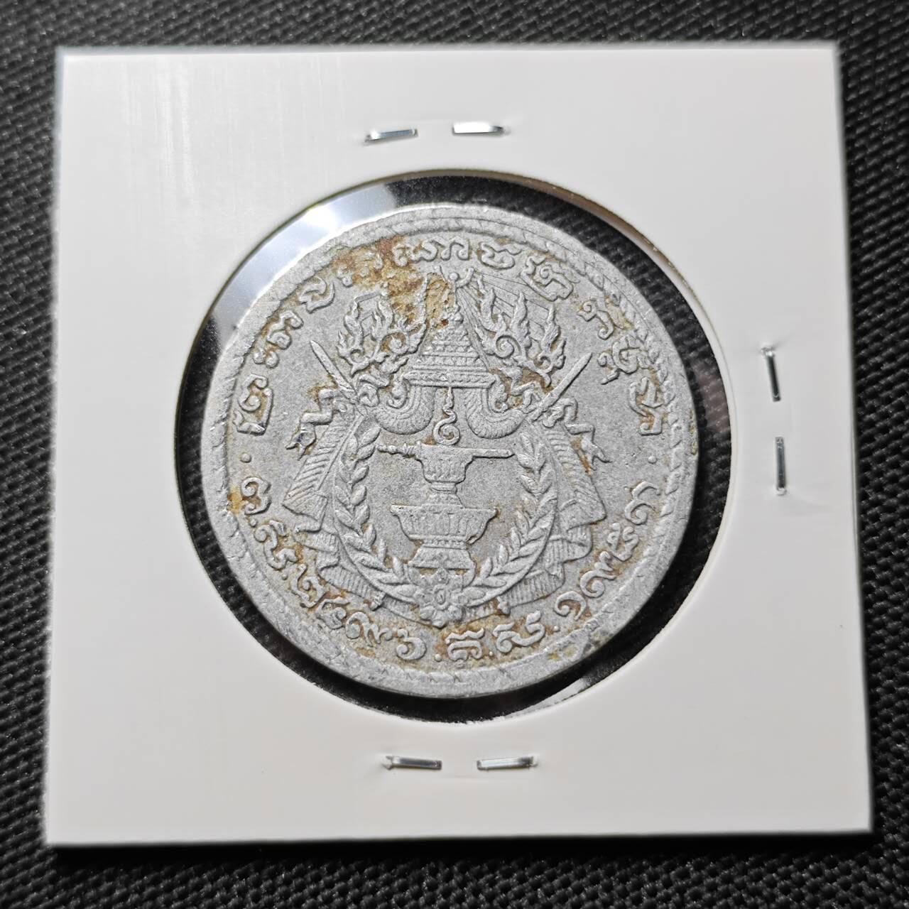 KK钱币收藏小铺 第307期 2月预留时间 周末发货
