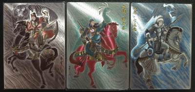 天玑星卡拍第一百零四期《7.14周一截拍》持续收拍收评中 满赠卡需备注 - 朵拉 张飞，关羽，马超 粗闪 三张