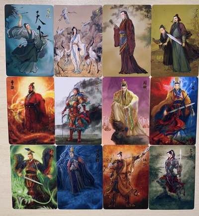 第114期阳大大卡牌拍卖第114期（持续收拍品，周五晚上九点截拍，进群福利早知道） 【普卡套】昆仑万象 权迎东 三国英雄谱 普卡套卡117张全（主套88张+后续23张+3张目录卡+1张貂蝉+1张玉兔+2张垫卡）