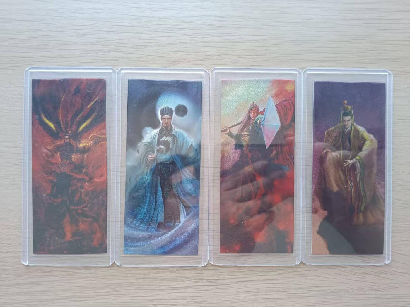 龙虎卡牌第四五场 （无佣金，满120包邮，欢迎送拍） 粗闪书签4张 文轩 天命三国