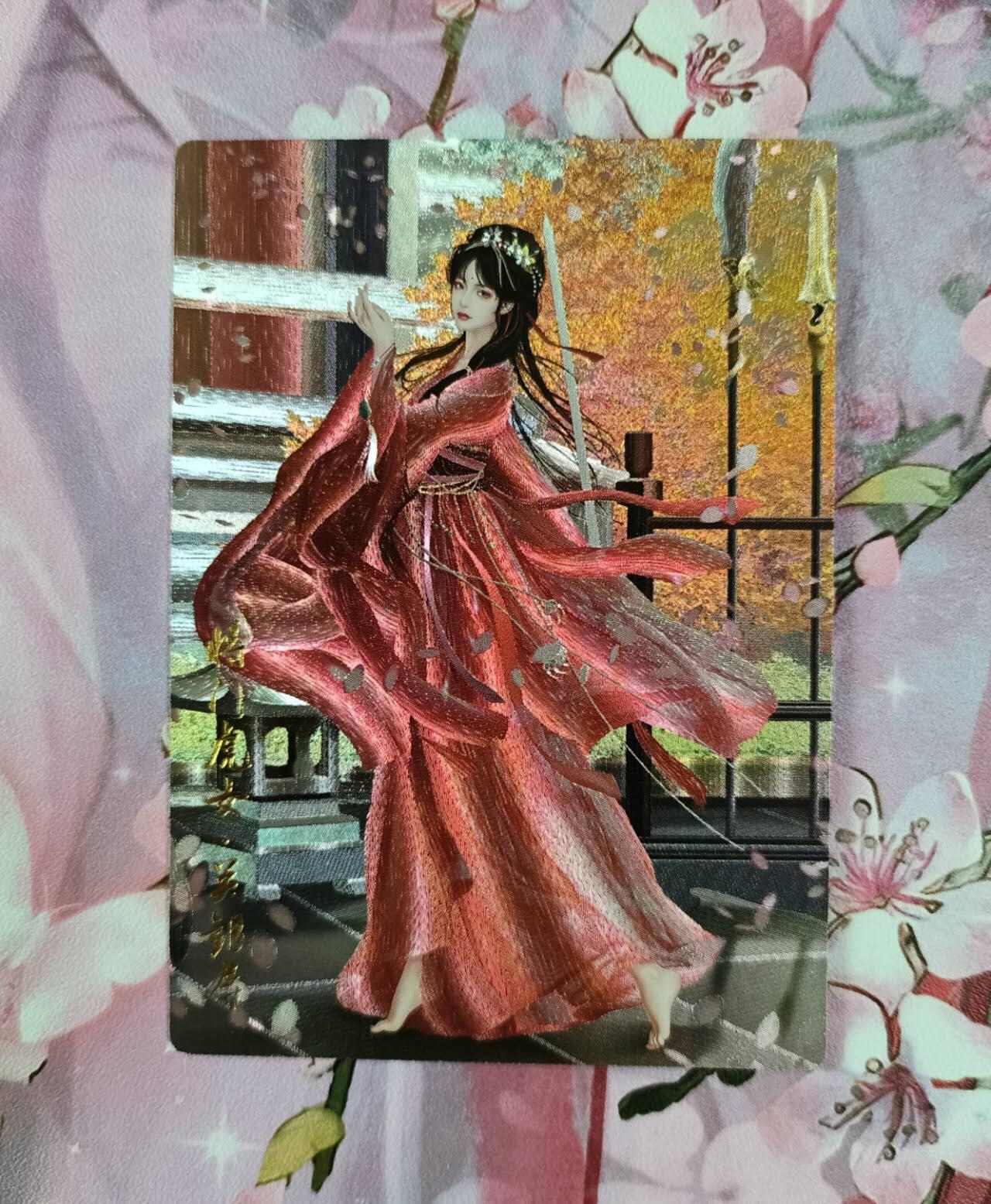 龙虎卡牌第四五场 （无佣金，满120包邮，欢迎送拍） 粗闪 卡德曼 兰心  关银屏