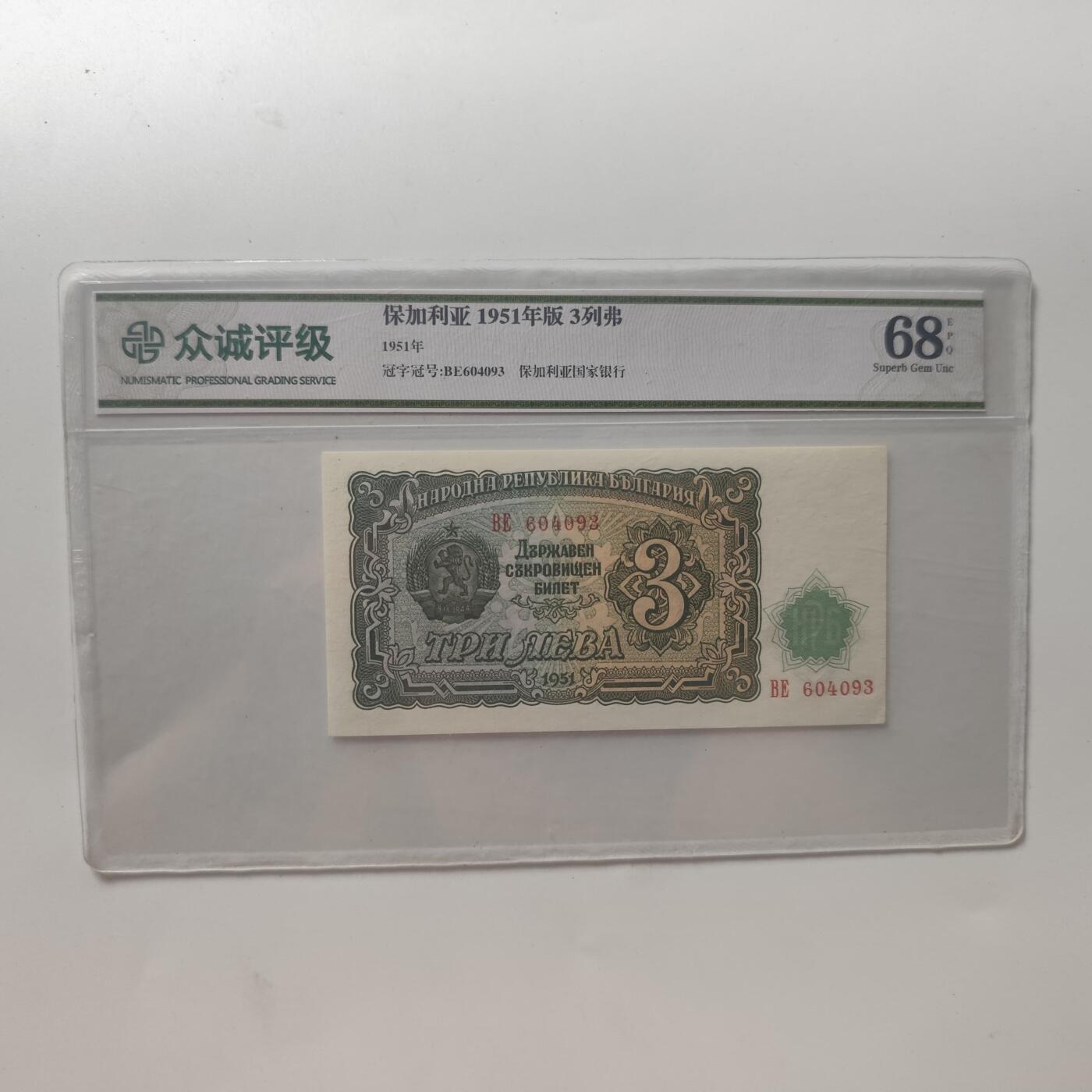 7月第1拍 7.11晚上9点结束