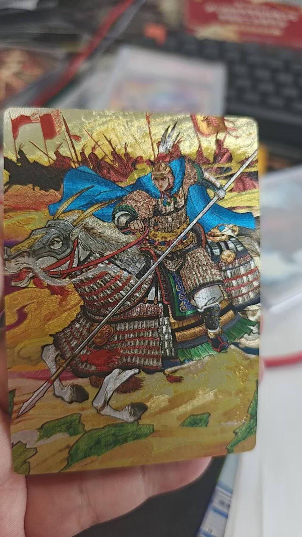 龙虎卡牌第四五场 （无佣金，满120包邮，欢迎送拍） 粗闪卡 奇点卡牌 异色霍去病