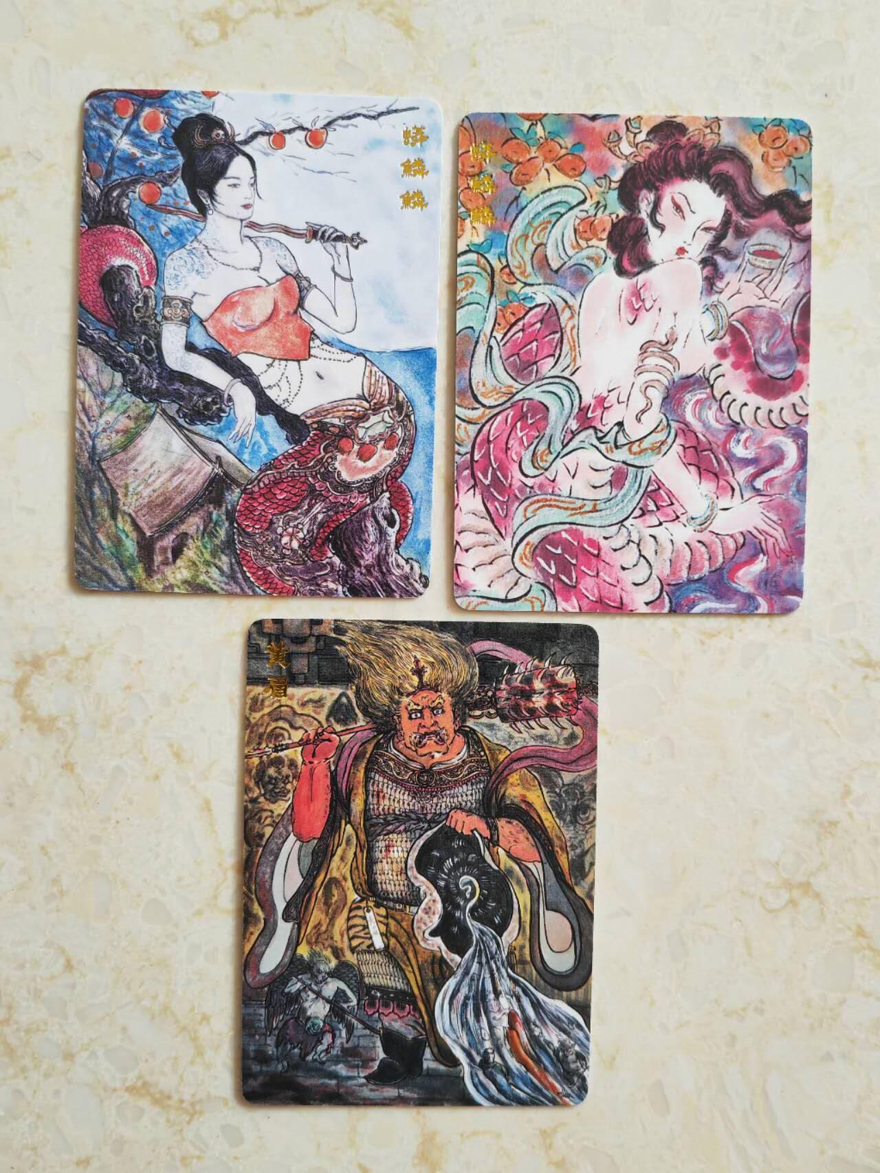阳大大卡牌超级大甩拍第61期（周五晚上九点截拍，持续收拍品，进群福利早知道） 范特卡普卡三张