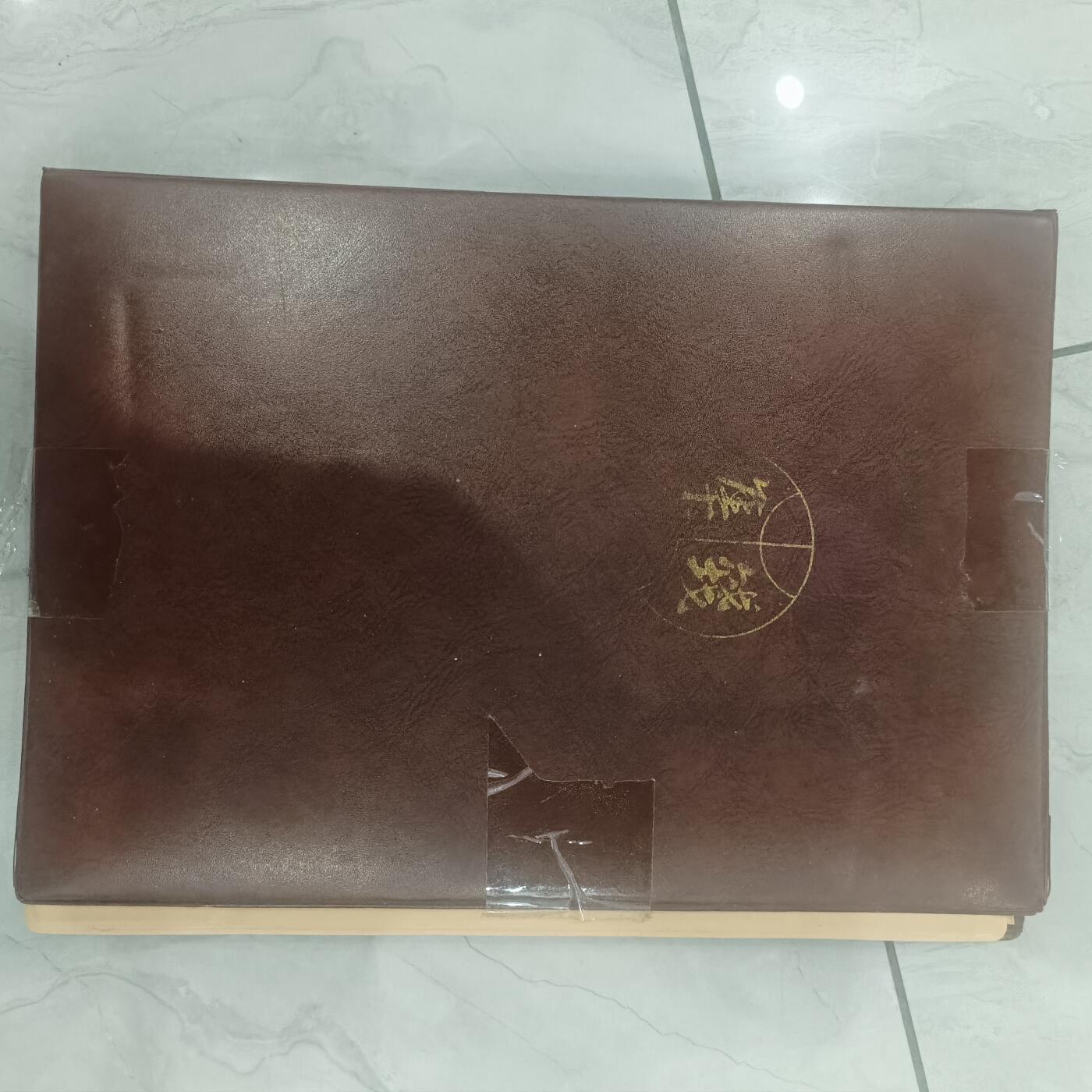 泡泡币外币第五十八场可代拍15038385335微信 册子