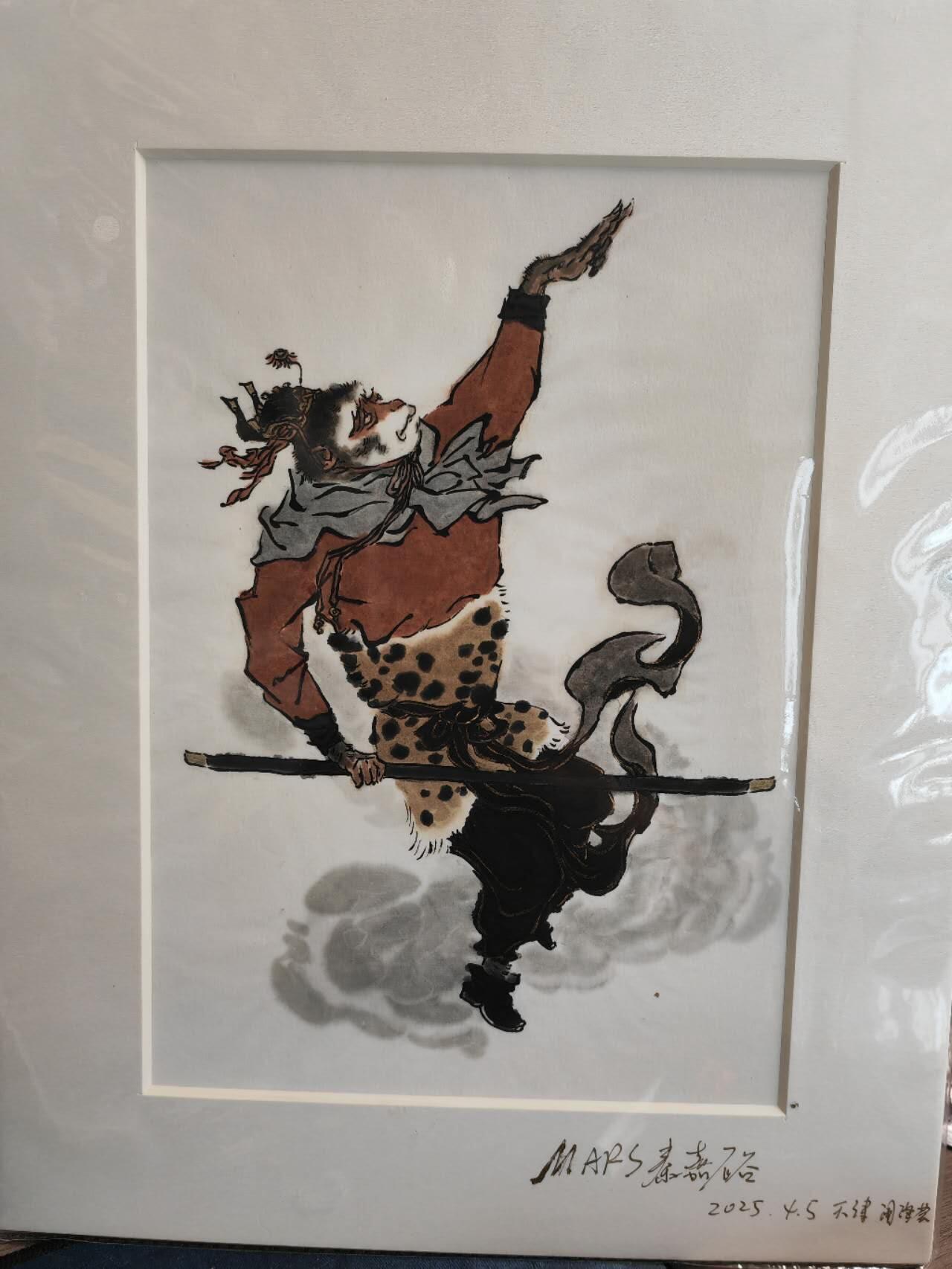 阳大大卡牌超级大甩拍第61期（周五晚上九点截拍，持续收拍品，进群福利早知道） 【亲签复刻画】秦嘉裕亲签复刻画 齐天大圣