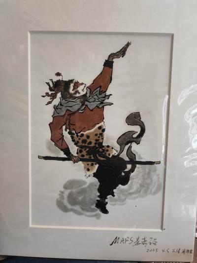 阳大大卡牌超级大甩拍第61期（周五晚上九点截拍，持续收拍品，进群福利早知道） - 【亲签复刻画】秦嘉裕亲签复刻画 齐天大圣