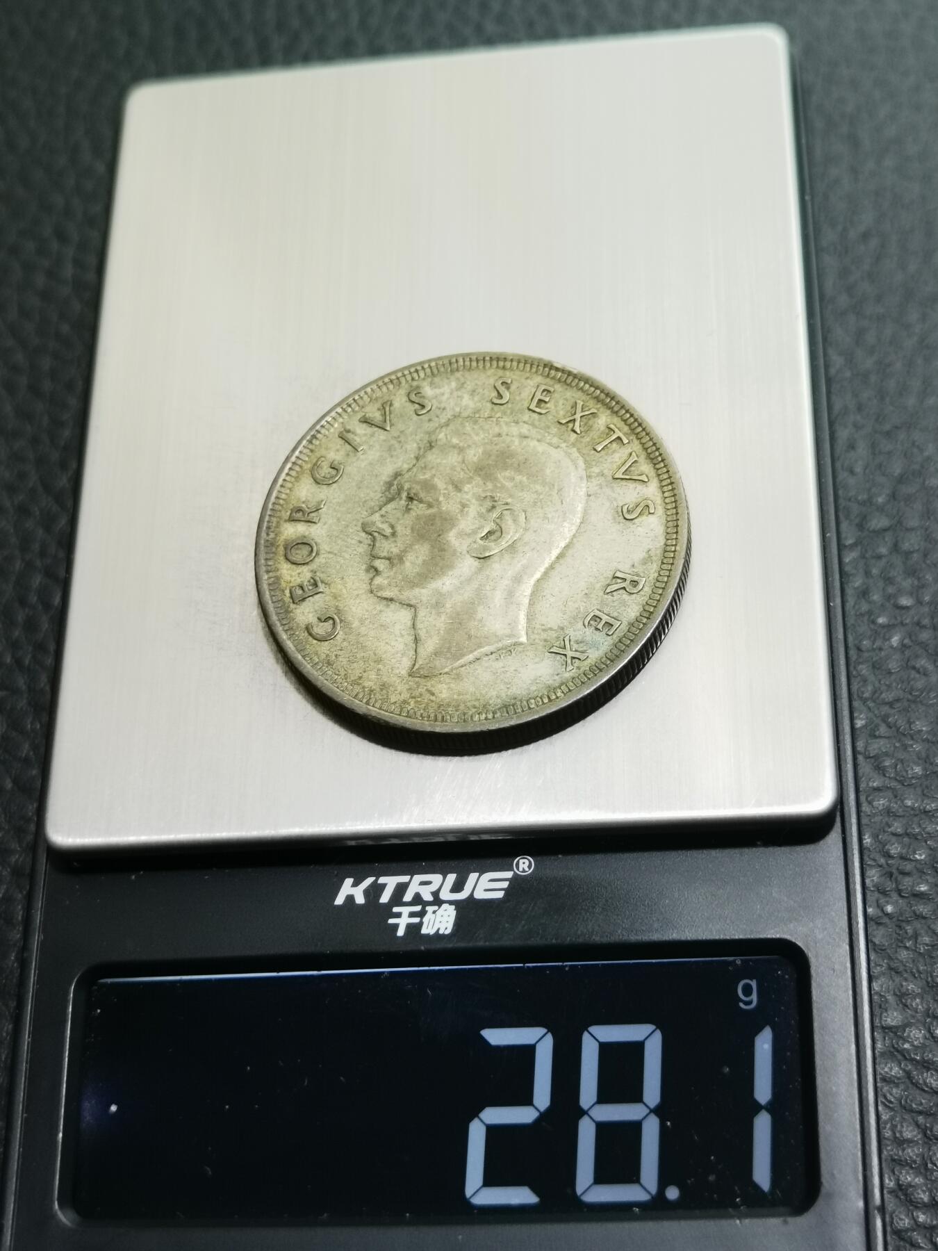 天下钱庄专场欢迎参拍