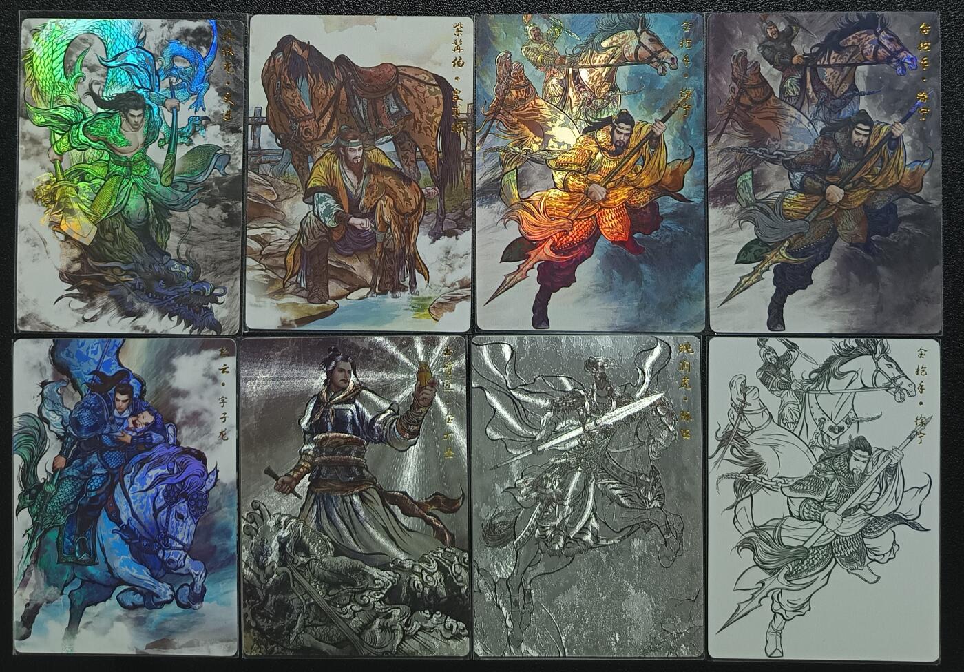 天玑星卡拍第一百零四期《7.14周一截拍》持续收拍收评中 满赠卡需备注 卡德曼 张建东水浒 八张