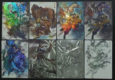 天玑星卡拍第一百零四期《7.14周一截拍》持续收拍收评中 满赠卡需备注 - 卡德曼 张建东水浒 八张