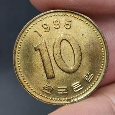 猩哥外币小铺➨【第169场】 - 10韩元