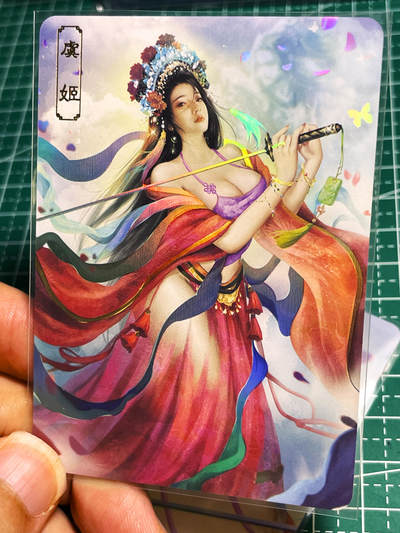 卡将卡牌  虞姬 低估的虞姬 背景里有霸王灵魂  一套三张  金彩工艺  63*88