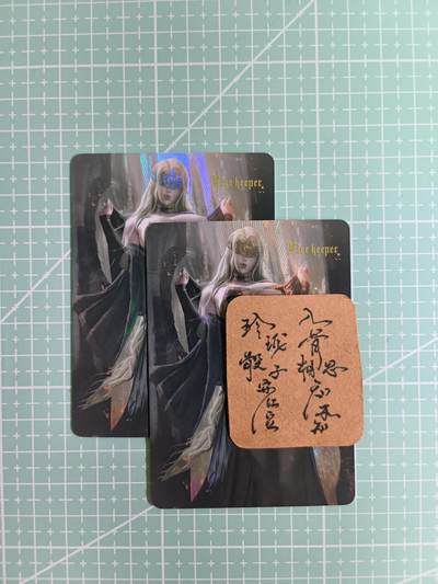 C先生卡牌 第6期 杜夫人，吕姬，貂蝉，西游姬，豪杰传。7月15日截拍（持续收拍品中。。。欢迎送拍） - 【炫彩】冰狗 ACG  圣女 双服饰奈卡