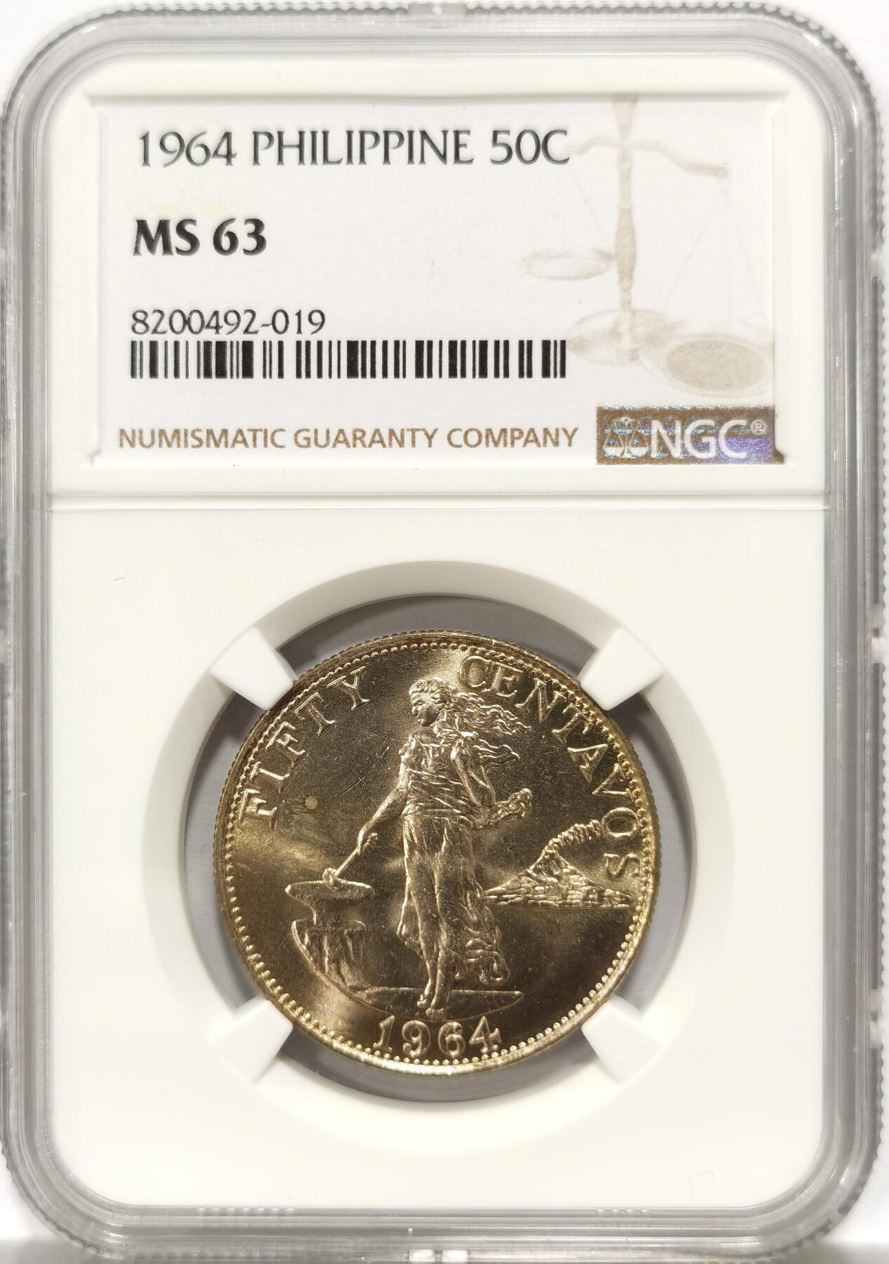 博洋堂世界钱币拍卖第130期（全场包邮） NGC MS63 菲律宾1964年打铁女神50分