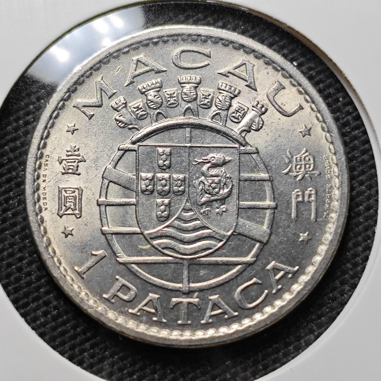KK钱币收藏小铺 第307期 2月预留时间 周末发货