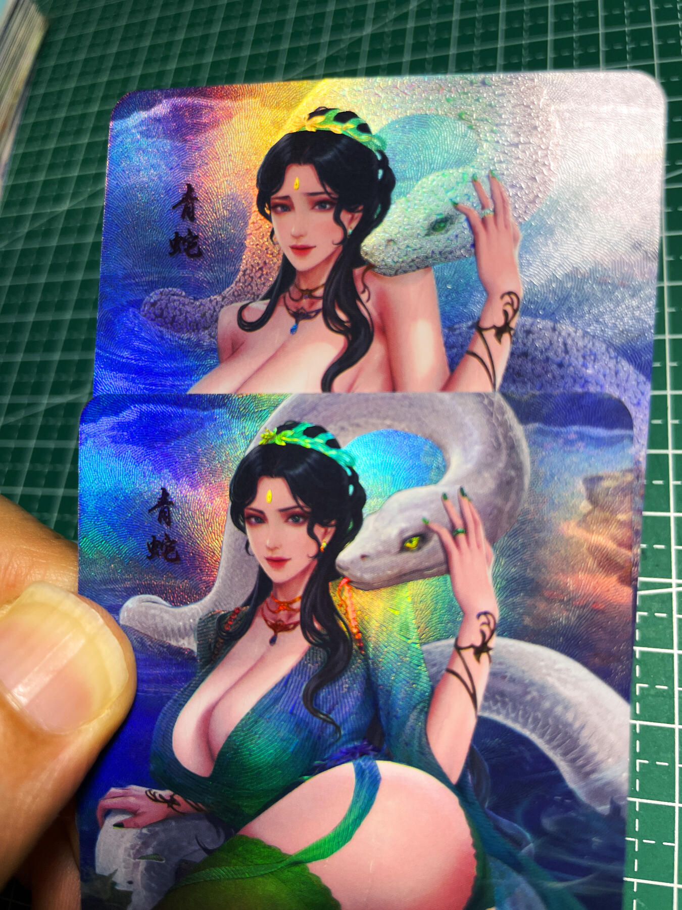 显眼宝22期 颜值精选·真 嘎嘎鸭 小青 一对2张 折光彩闪 小卡尺寸