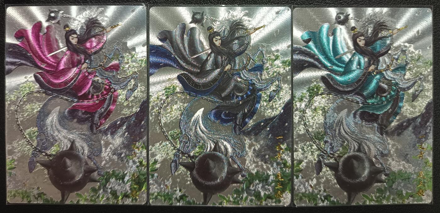 天玑星卡拍第一百零四期《7.14周一截拍》持续收拍收评中 满赠卡需备注