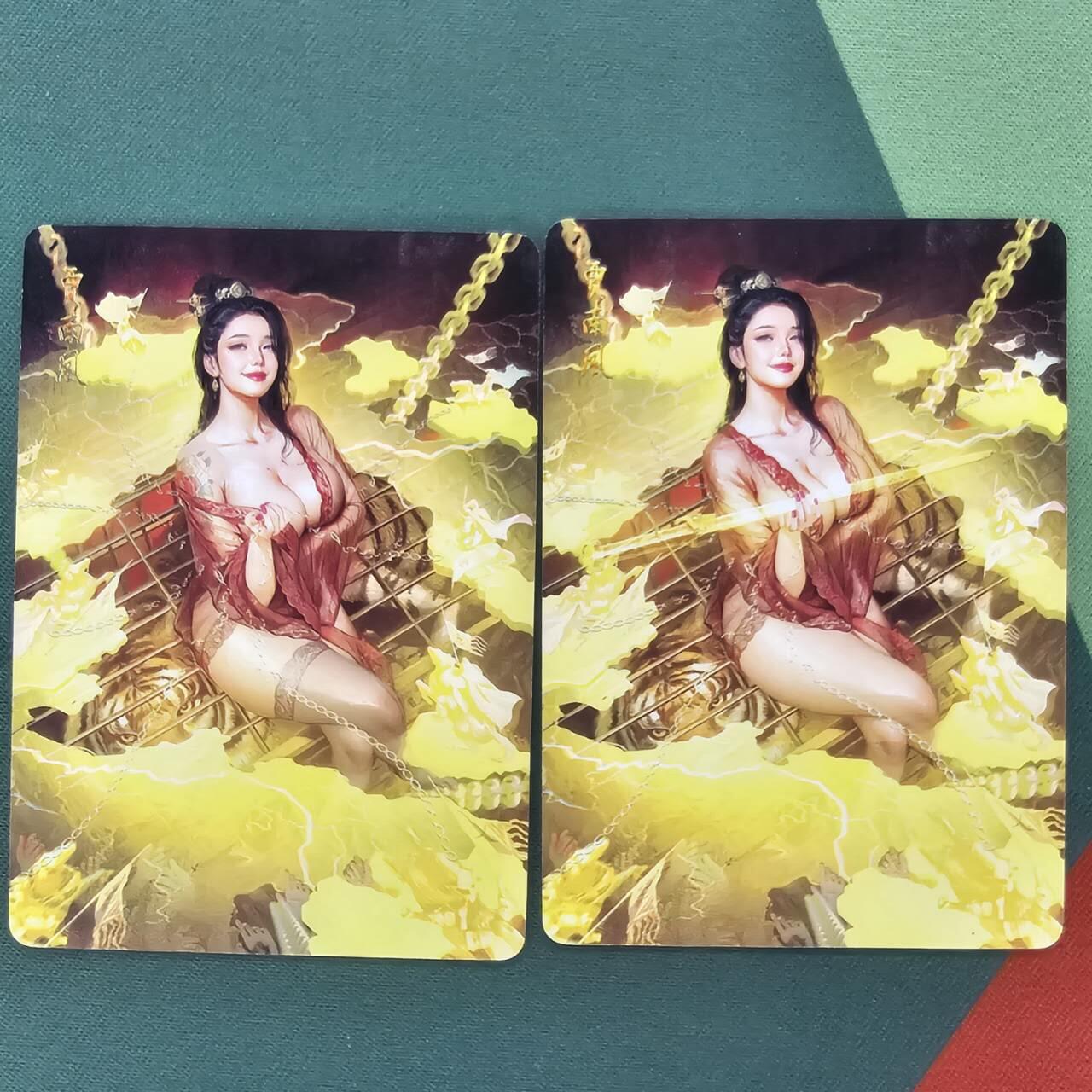 龙虎卡牌第四五场 （无佣金，满120包邮，欢迎送拍） 普卡2张 焱卡 刷子 贾南风