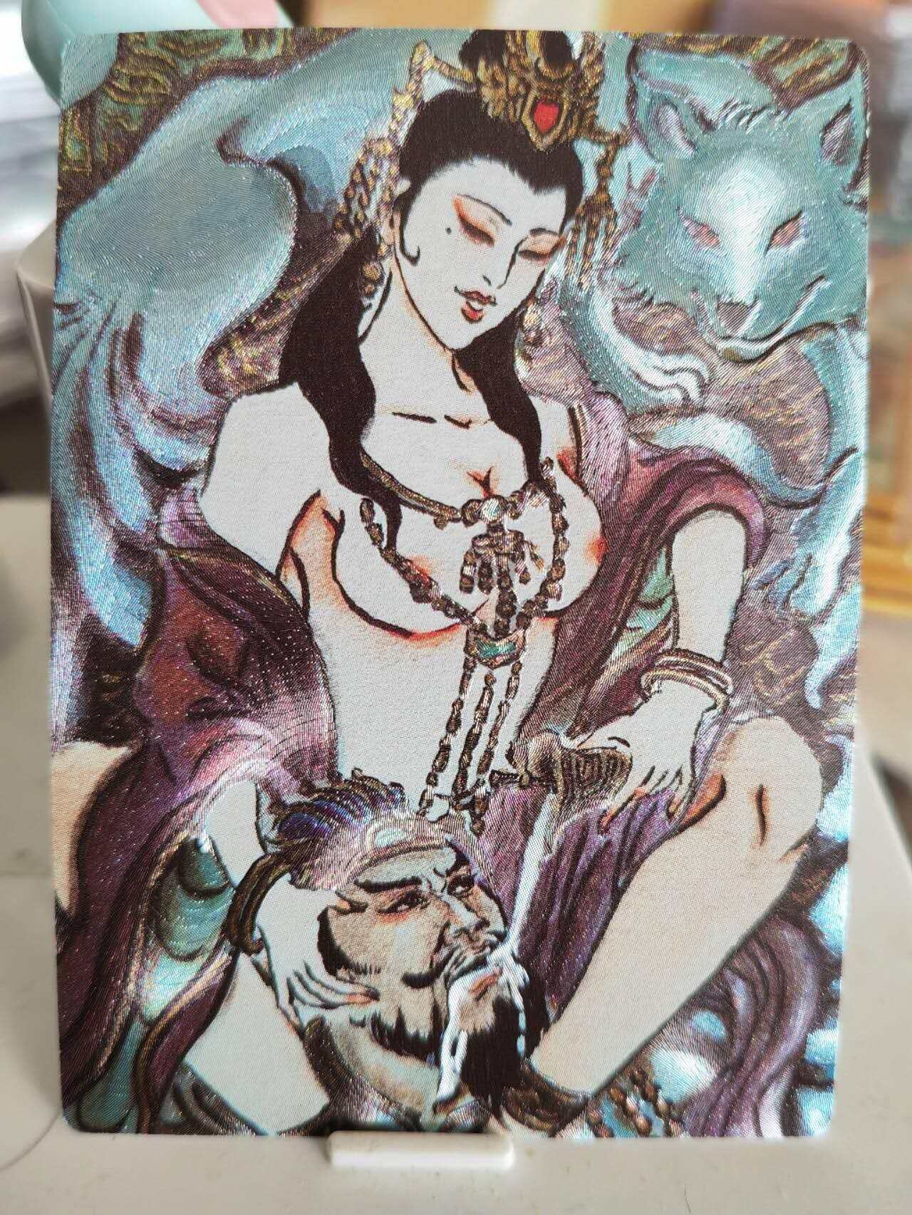 阳大大卡牌超级大甩拍第61期（周五晚上九点截拍，持续收拍品，进群福利早知道） 昆仑万象卢艺丰粗闪妲己