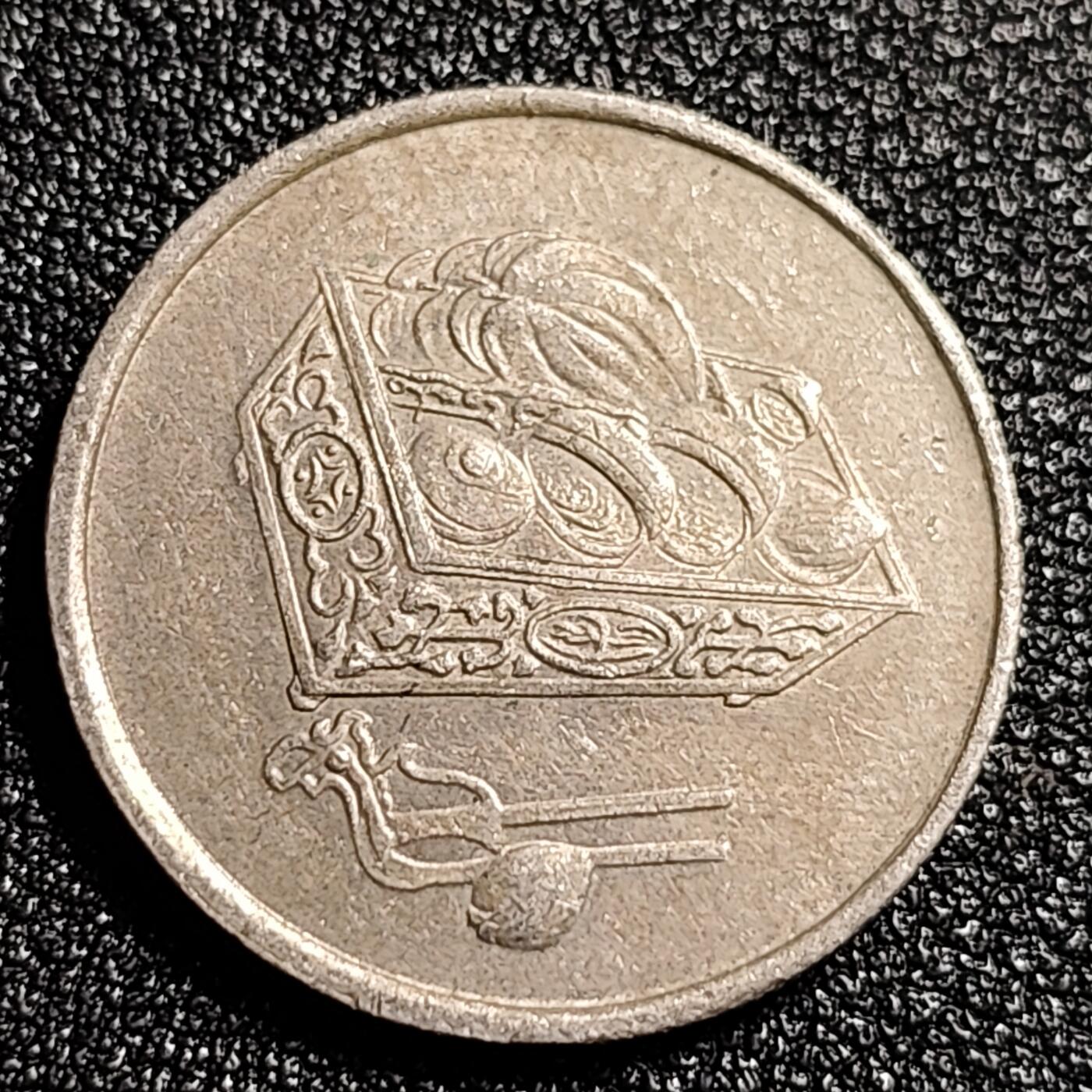 泉币菌-第49场-周末精品场 马来西亚2008年20仙大镍币 传统手工艺品 